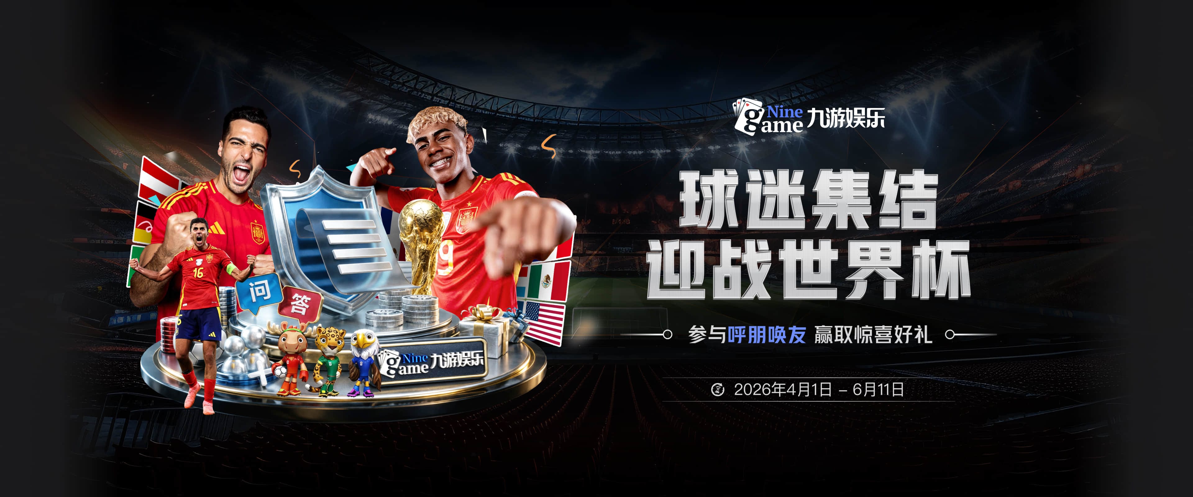 利物浦队史百大第67位费尔克洛弗揭晓