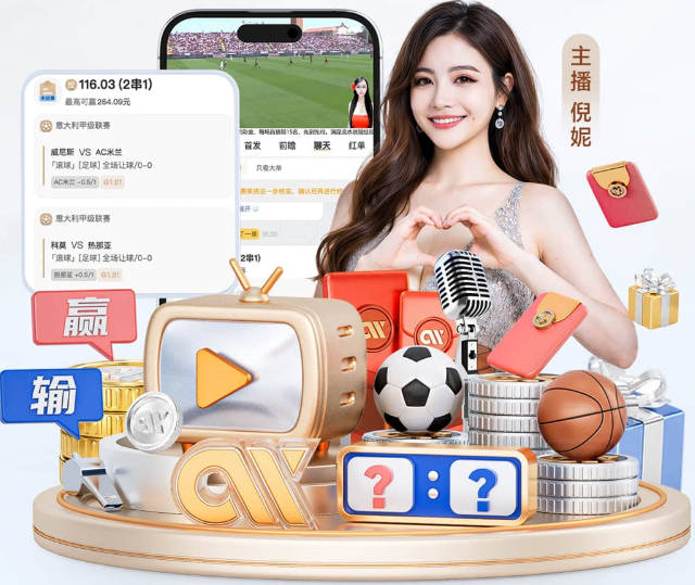 布莱顿正式报价3000万镑，求购热刺后防新星武什科维奇