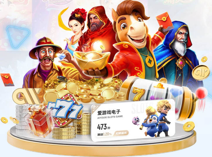 布莱顿报价求购热刺后卫武什科维奇