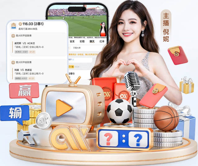 温格：非凡姆总为平庸皇马背锅，欧冠不利于世界杯