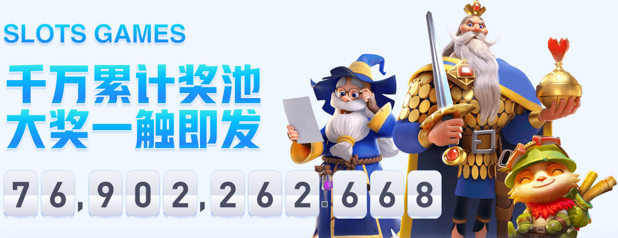 队报：勒沃库森3200万欧报价里昂边锋阿丰索